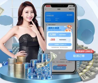 金博洋积极备战新赛季全力冲刺米兰冬奥入场券（Kaiyuan Games）